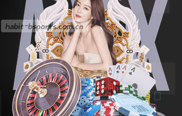 发现新大陆