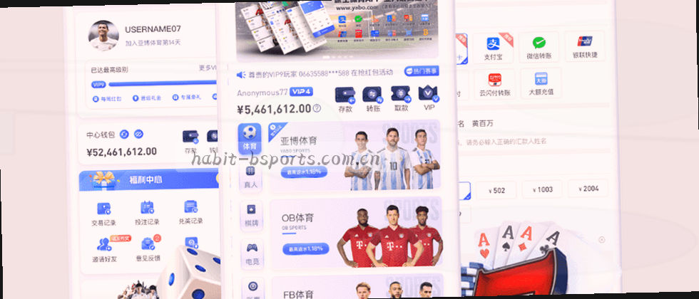 我们认真保护你的隐私