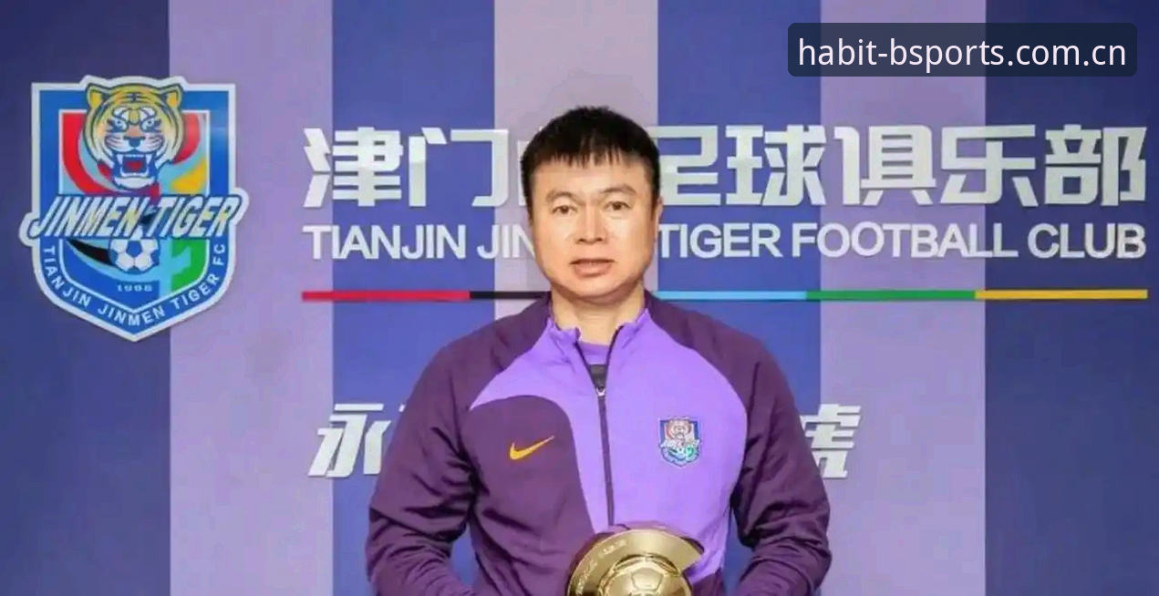 天津津门虎夏窗阵容悬而未决，体育资讯平台球迷聚焦萨尔瓦多去留